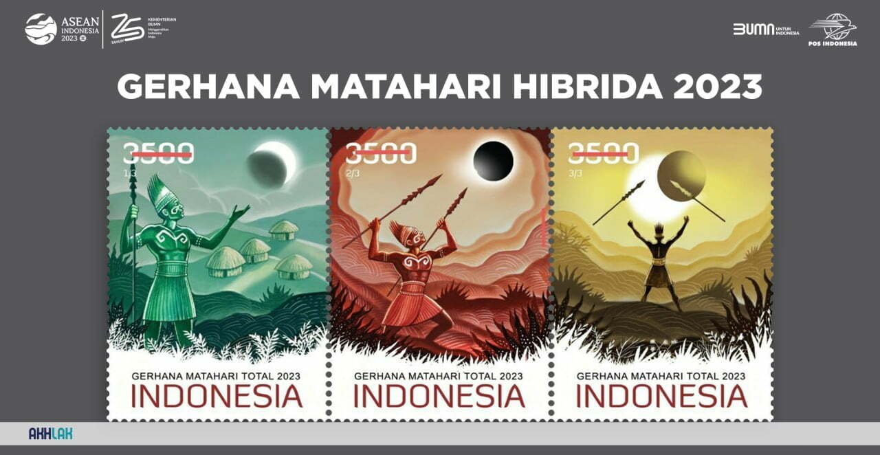 Prangko Gerhana Matahari Total