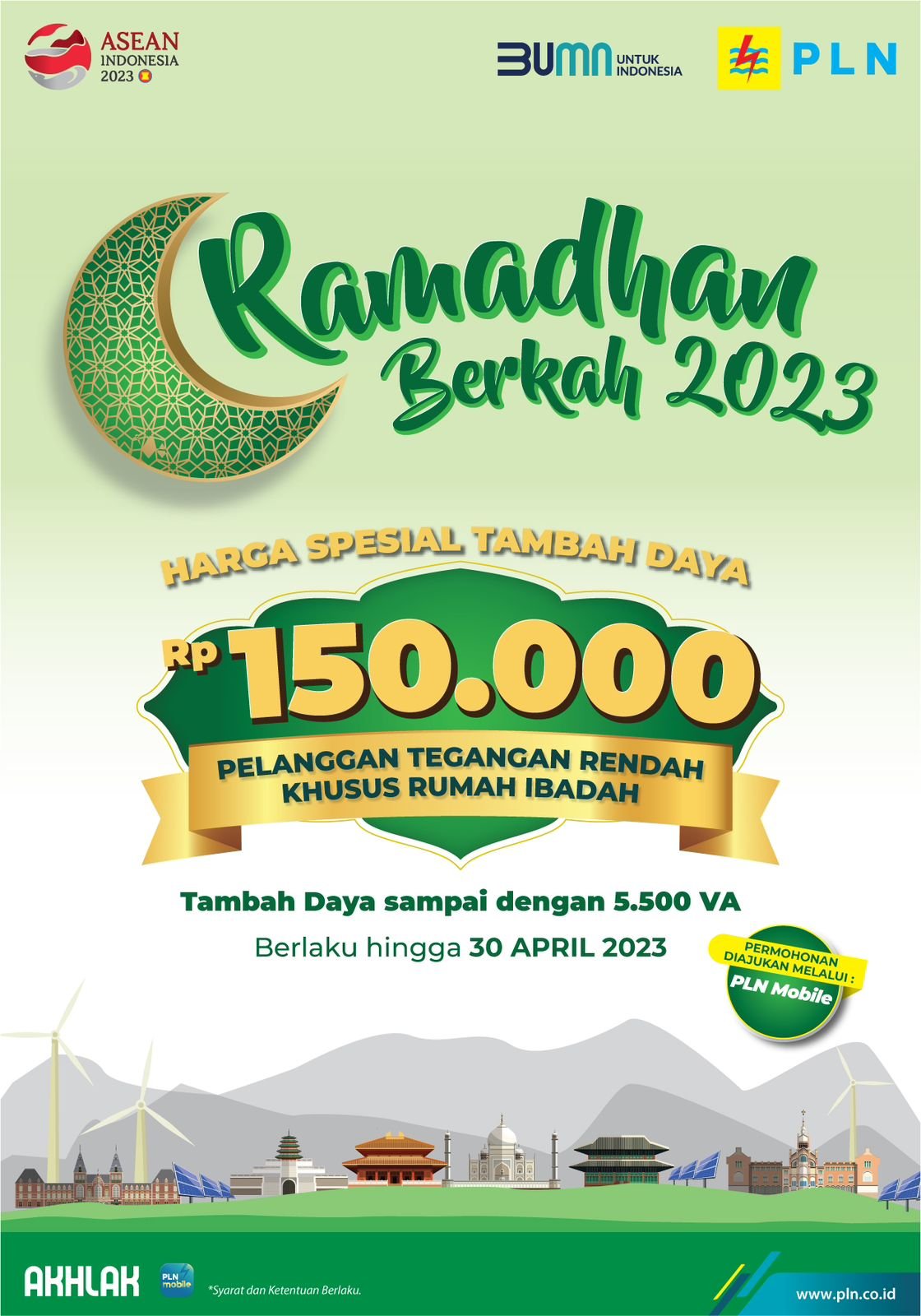 Promo Tambah Daya Ramadhan PLN