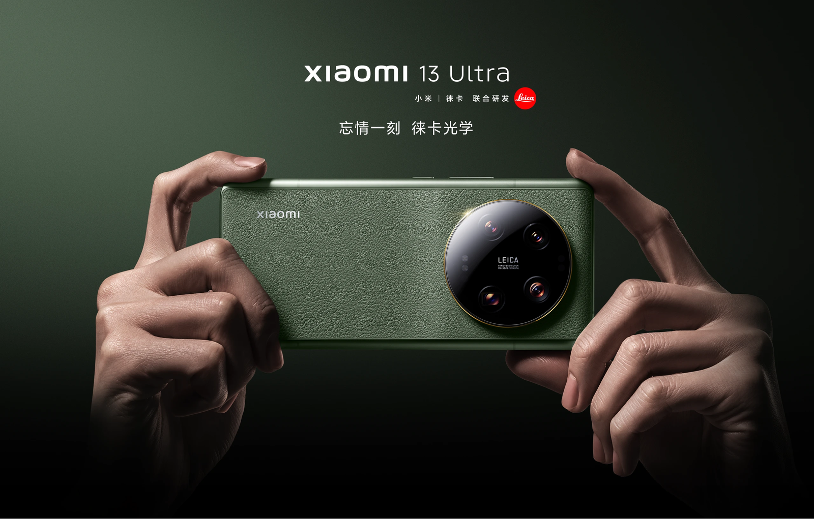 Kenapa Xiaomi 13 Ultra Tidak Masuk Indonesia? Ini alasannya