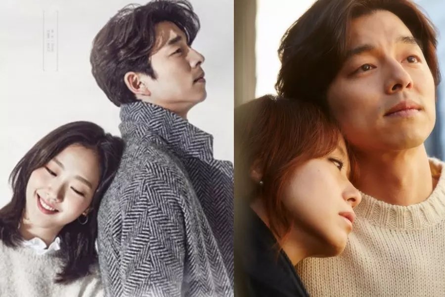 6 Drama & Film Aktor Korea Gong Yoo, Menampilkan Kemampuan Akting Luar Biasa