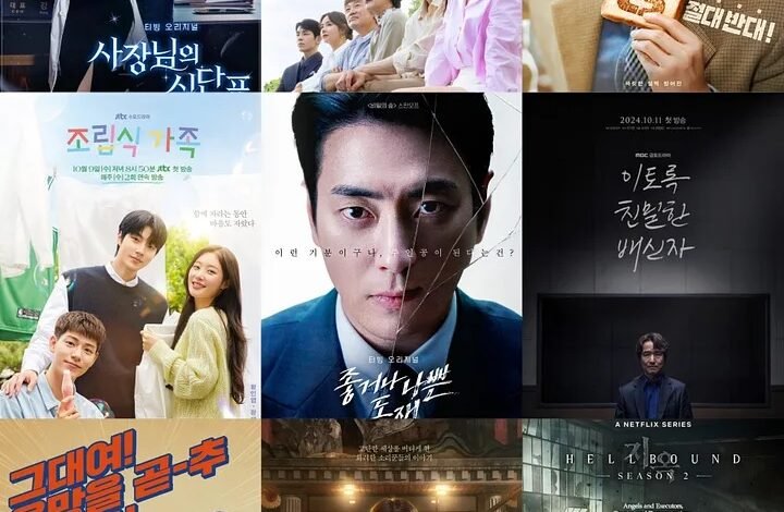 7 Drama Korea Terbaru yang Akan Tayang pada Oktober 2024 yang Wajib Anda Tonton